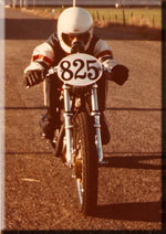 Vance Breese